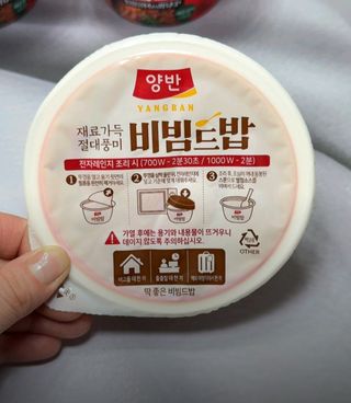 민서님이 올린 리뷰 사진 3