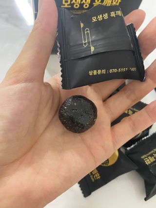 이붕선생님이 올린 리뷰 사진 4