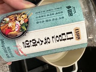 김은주님이 올린 리뷰 사진 2