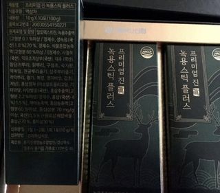 KAY님이 올린 리뷰 사진 2