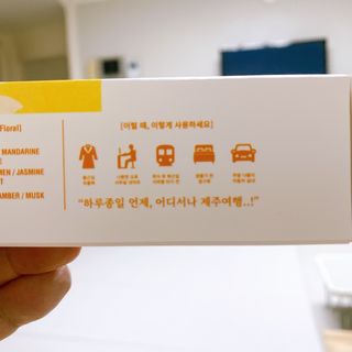 쪼꼬미님이 올린 리뷰 사진 2