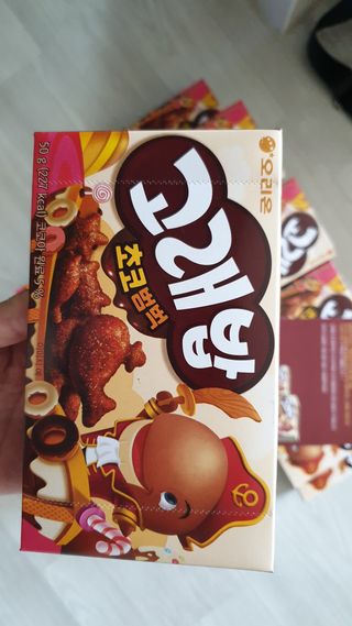 고래밥초코범벅 고래밥 초코범벅 — 5점을 준 리뷰어가 2021년 10월 올린 사용 사진