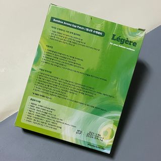 jeongee님이 올린 리뷰 사진 2