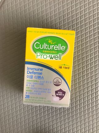 컬처렐 LGG 유산균 이뮨 디펜스 28정 — 5점을 준 리뷰어가 2021년 2월 올린 사용 사진