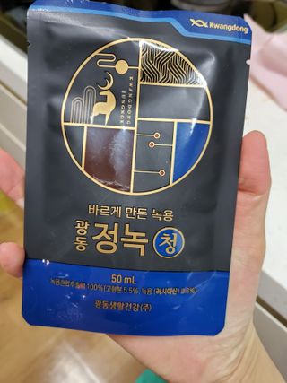 광동생활건강 [광동] 바르게 만든 녹용, 광동정녹청 30포. — 5점을 준 리뷰어가 2022년 1월 올린 사용 사진