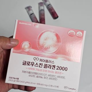 곰같은여우님이 올린 리뷰 사진 1