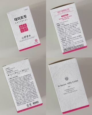 데일리노트님이 올린 리뷰 사진 2