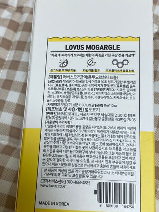 이서영님이 올린 리뷰 사진 3