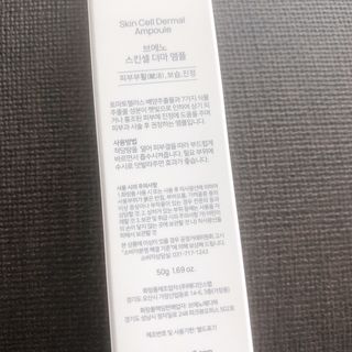 소뉴님이 올린 리뷰 사진 2