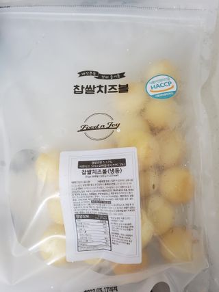 Dog&Ball 독앤볼 [Dog&Ball] 미니찹쌀볼도그 찹쌀치즈볼 — 5점을 준 리뷰어가 2021년 8월 올린 사용 사진