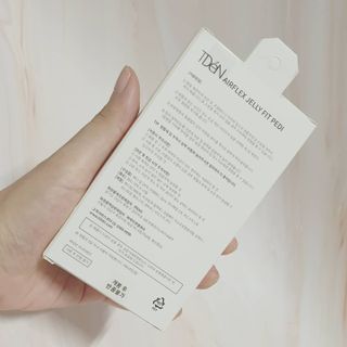 틸디앤 에어플렉스 젤리핏 페디팁 — 4.5점을 준 리뷰어가 2021년 7월 올린 사용 사진