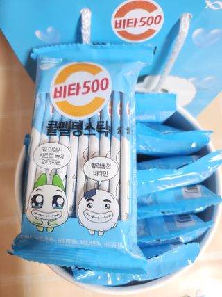𝒄𝒉𝒂𝒓𝒎𝒊𝒏𝒈님이 올린 리뷰 사진 3