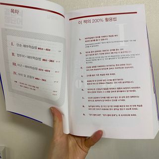 최초이님이 올린 리뷰 사진 4