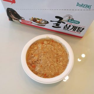 belleme님이 올린 리뷰 사진 2