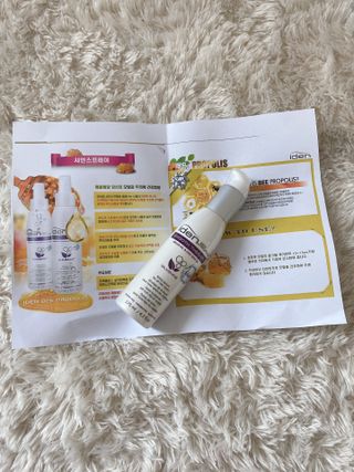 아이덴 스무스테라피 실크샤인 125ml — 4.5점을 준 리뷰어가 2021년 4월 올린 사용 사진
