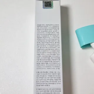 리더스코스메틱 리더스 카밍 바이오틱스 선 에센스 SPF 50+ PA++++ — 5점을 준 리뷰어가 2022년 5월 올린 사용 사진