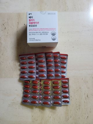 베터헬씨투모로우 베터 블러드 써큘레이션 투모로우 — 5점을 준 리뷰어가 2021년 2월 올린 사용 사진