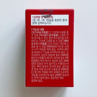torius님이 올린 리뷰 사진 3