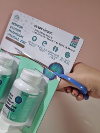 서울약사신협 네이처픽_칼슘마그네슘비타민D_1,305mg x 120캡슐 — 5점을 준 리뷰어가 2021년 9월 올린 사용 사진