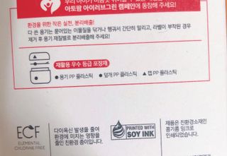 yeonheeju님이 올린 리뷰 사진 3
