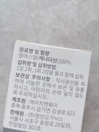 ejejejluv님이 올린 리뷰 사진 3