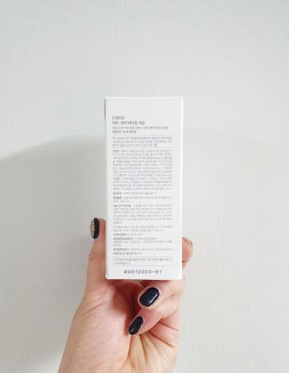 디에이브 더마-테카 바이옴 세럼 50ml — 5점을 준 리뷰어가 2022년 11월 올린 사용 사진