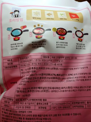 kate님이 올린 리뷰 사진 2