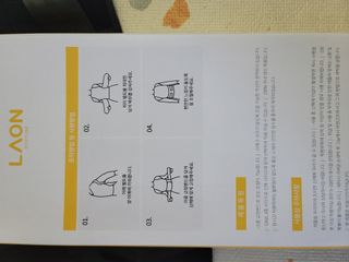 츄잉님이 올린 리뷰 사진 4
