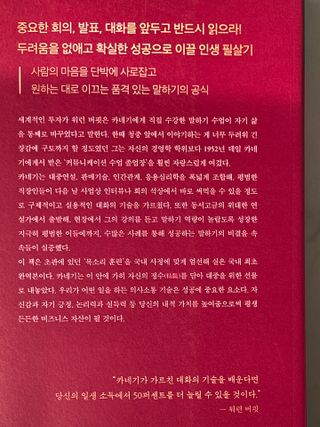 리드미님이 올린 리뷰 사진 2