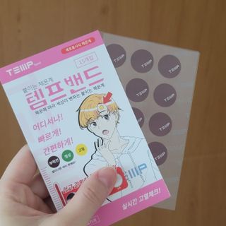 ❤꼬네우니🧡님이 올린 리뷰 사진 1