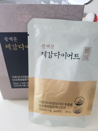 뽀로롱꼬마마녀님이 올린 리뷰 사진 2