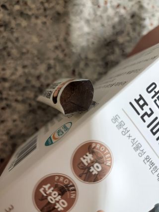 긍정미뇽님이 올린 리뷰 사진 3