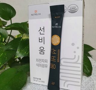 [뉴트릴렉스] 선비움 첨가물 없는 착한 차전자피 식이섬유  2박스 — 5점을 준 리뷰어가 2021년 9월 올린 사용 사진