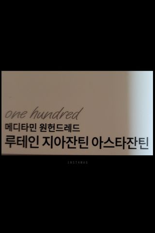 통통이님이 올린 리뷰 사진 4