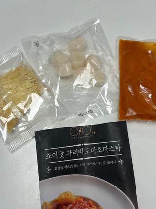 은진님이 올린 리뷰 사진 2