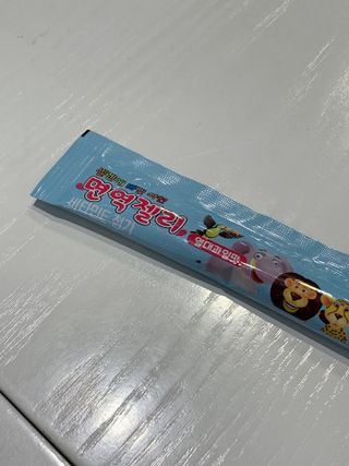 다나음 셀렌에 빠진 아연면역젤리 열대과일맛+사과맛 — 4점을 준 리뷰어가 2021년 4월 올린 사용 사진