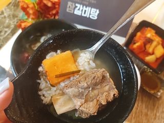 jeeun2da님이 올린 리뷰 사진 4
