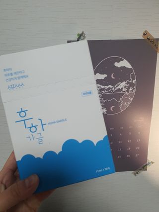 tomo님이 올린 리뷰 사진 1