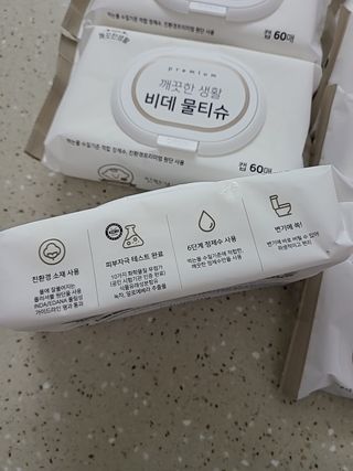 HyeRanSeo님이 올린 리뷰 사진 2