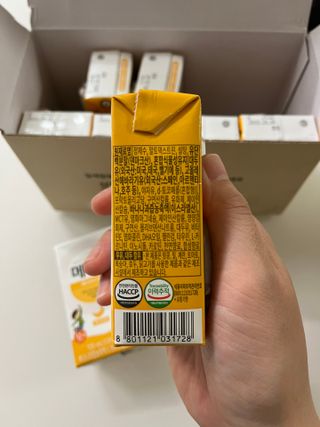 메디웰 페디아드링크 미니 바나나맛 — 5점을 준 리뷰어가 2022년 8월 올린 사용 사진