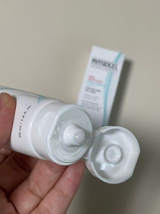 피지오겔 레드수딩 시카밸런스 크림 50ml — 4.5점을 준 리뷰어가 2022년 4월 올린 사용 사진