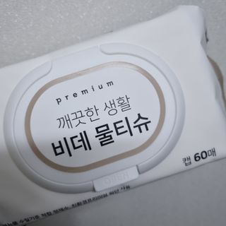 샤샤이모 🧡💛님이 올린 리뷰 사진 1