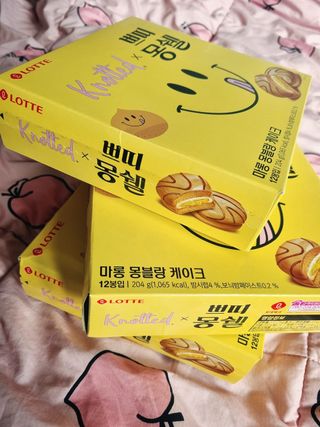 어니언치킨맛후라이드님이 올린 리뷰 사진 1
