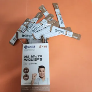 현정도건도이맘서핑입문님이 올린 리뷰 사진 2