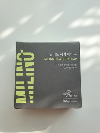 수니니님이 올린 리뷰 사진 3