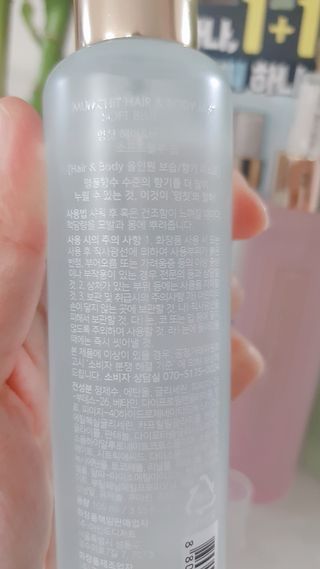 써니님이 올린 리뷰 사진 3