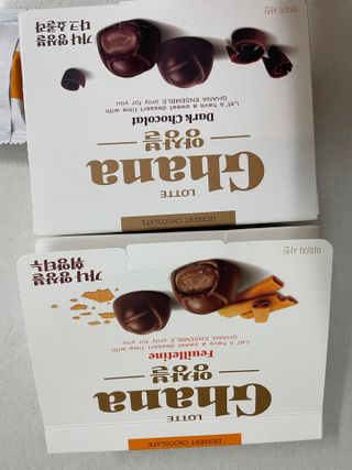 으니으닝님이 올린 리뷰 사진 1