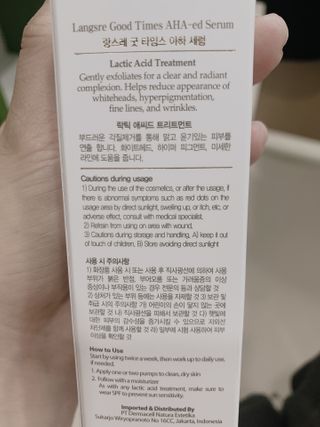 맑음이님이 올린 리뷰 사진 4