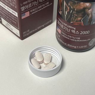 슬림플래닛 엘아르기닌 맥스2000 — 5점을 준 리뷰어가 2021년 2월 올린 사용 사진