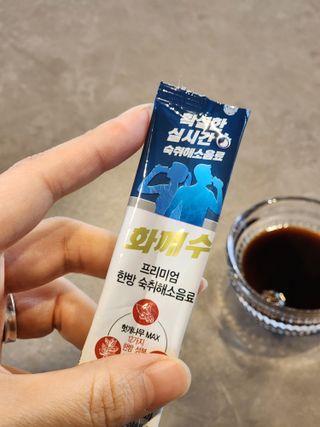 두랭님이 올린 리뷰 사진 2